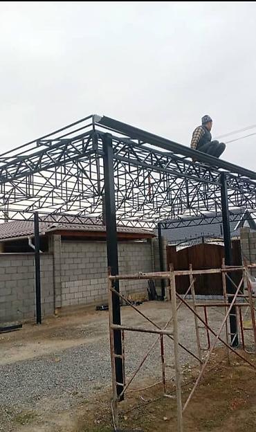 Сварка: Металлический каркас для навеса, обеспечивающий прочную основу для — 26
