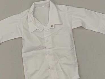 Body, 3-6 months, 
condition - Very good
