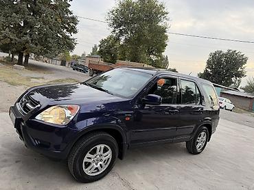 Унаа: Honda CR-V: 2003 г., 2 л, Автомат, Бензин, Кроссовер — 10