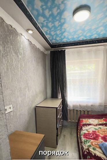 откорм: 🏡 Продаётся дом 📍 110 квартал, рядом с мкр. Достук 📍 ул — 4