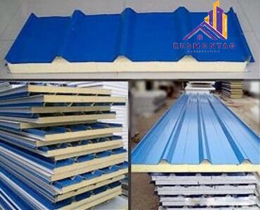 Здания: Продаю Ангар, Действующий 10 м² — 10