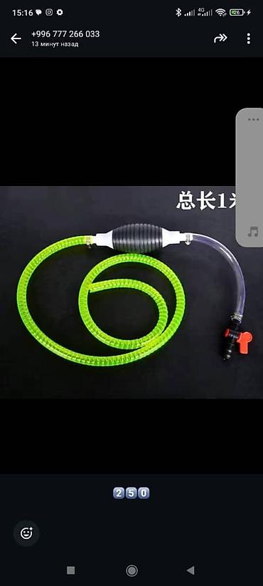 Дроны: Набор техники и инструментов для дома и хобби: 1) Квадрокоптер E88 — 19