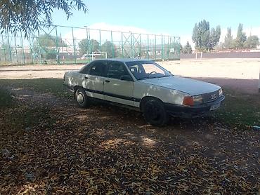 головка ауди 100 2.3: Audi 100: 1988 г., 1.8 л, Механика, Бензин, Седан — 4