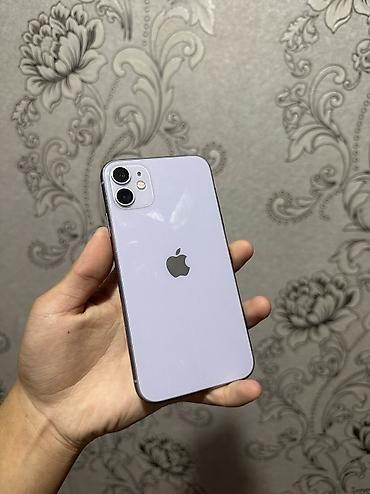 IPhone 11, Б/у, 128 ГБ, Розовый, 70 %