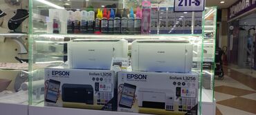 компьютеры офис: Продаются новые, запечатанные принтеры EPSON EcoTank L3258L3256–