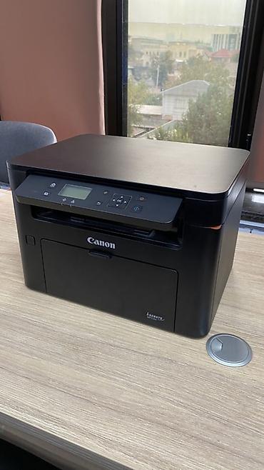 zebra ds2208: Лазерное МФУ Canon i‑SENSYS (серия MF) — монохромный — 1