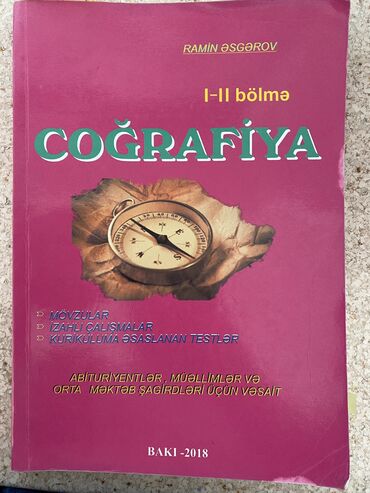 kimya metodik vesait in Azərbaycan | KITABLAR, JURNALLAR, CD, DVD: Cografiya vesait 2018