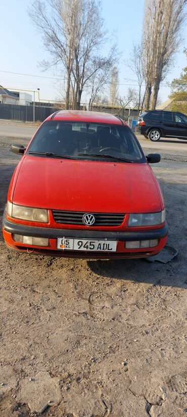 Volkswagen: Volkswagen Passat: 1994 г., 1.8 л, Механика, Бензин, Универсал