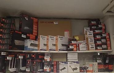 Izvori napajanja: MSI MAG A550BN napajanje za PC - Snaga: 550 W, stabilan rad za — 15