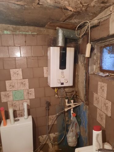 комби иммергаз купить новую: Termet divar tipli qazla işləyən su qızdırıcısı (geyzer) -