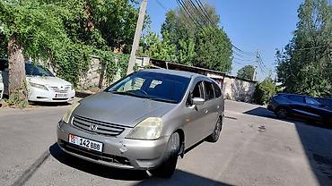 e klass: Honda Stream: 2001 г., 2 л, Автомат, Бензин, Минивэн — 1