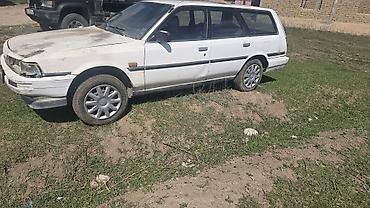 Унаа: Toyota Camry: 1988 г., 2 л, Кол менен иштөөчү, Дизель, Универсал — 5