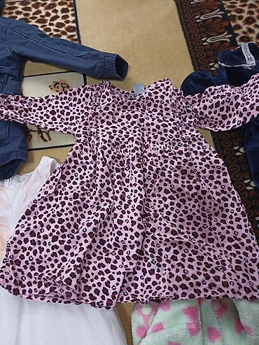 Комплекты одежды: Комплект — 11