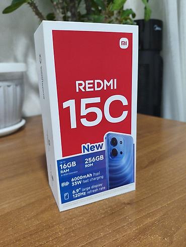 samsung s5222: Redmi, Redmi 15C, Б/у, 256 ГБ, цвет - Фиолетовый, 1 SIM, 2 SIM, eSIM — 4