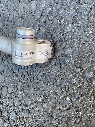 ruska pumpa 600w: CREVO KLIME ZA VOLKSWAGEN SHARAN - 7N0820743E | Crevo klime za — 1