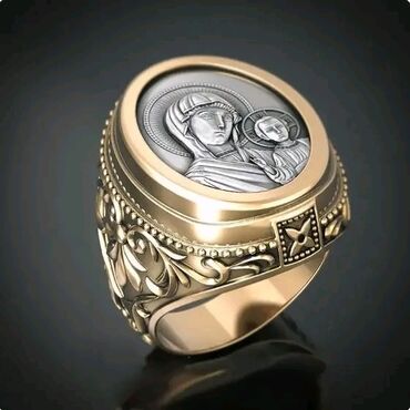 Personal Items: Predivan prsten vel 11