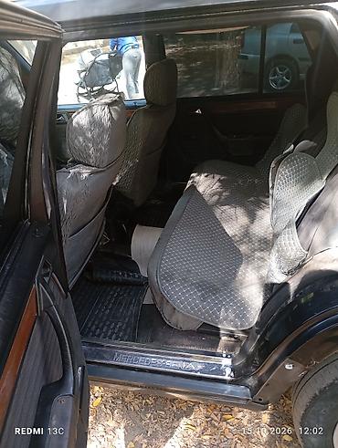 на автомате: Mercedes-Benz W124: 1993 г., 2.3 л, Автомат — 6