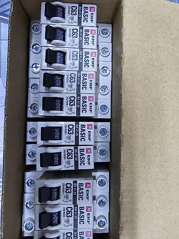 yamaha generator: Автоматические выключатели EKF VA 47-63 (PROxima / BASIC) - Тип — 2