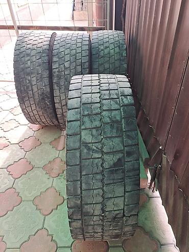 maxxis 29: Грузовые шины размером 295/60 R22.5. Основные характеристики: - — 2