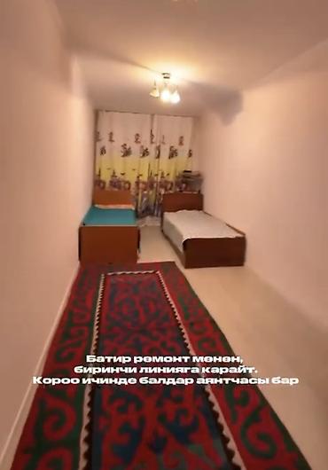 Продажа квартир: 3 комнаты, 58 м², Филармония Индивидуалка, 4 этаж, Свежий ремонт — 4