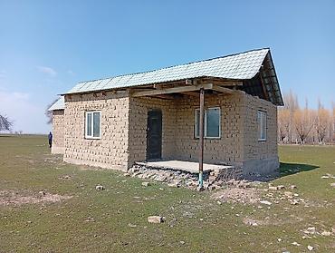 продаю дом в городе кара балта: Продаётся дом в Кара-Балте! Продаётся дом в городе Кара-Балта. 🏠 — 2