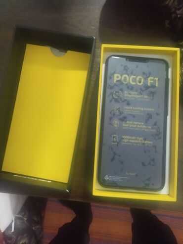 смартфоны в рассрочку: Poco Pocophone F1, Б/у, 128 ГБ, цвет - Черный