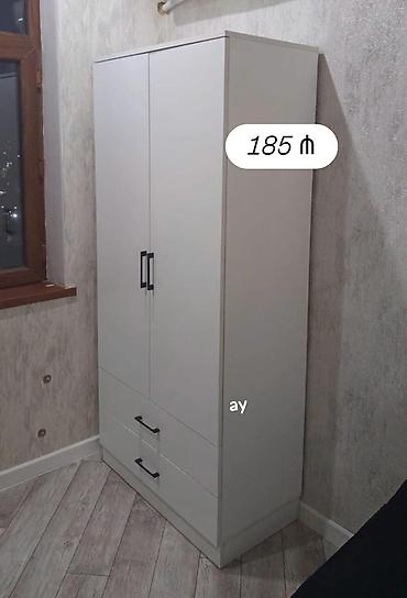 iki mertebe carpayilar: Məhsul: İki qapılı geyim dolabı Təsvir: - Rəng: Ağ - Dizayn — 1