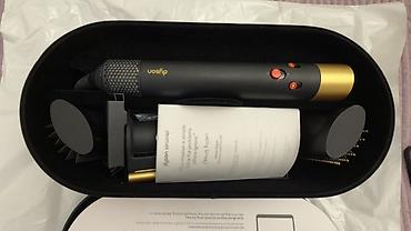 saz internet paketleri: New Dyson Airwrap Multistyler HS05 Onyx Goldkontakt home-dan 1700 m — 4