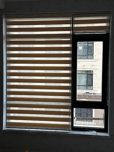 Жалюзи и рольшторы: Представляем вашему вниманию все виды ролл штор горинзонтальные и — 3