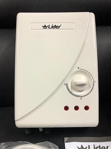 mini blender: Lider AQUAS LW-33 – trenutni električni bojler/šporet za vodu (Instant — 2