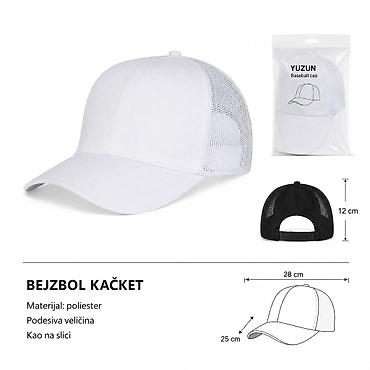 One size, bоја - Bela
