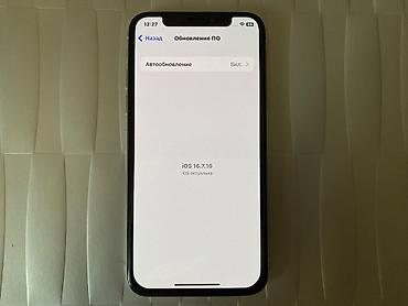 iphone x 64 gb: IPhone X, 64 GB, Gümüşü, Sənədlərlə — 8