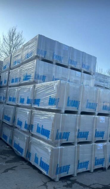 Потолочный гипсокартон: Особенности: Влагостойкий, Knauf, 9,5 мм — 2