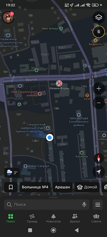 киевская советская: 3 комнаты, 60 м², 105 серия, 4 этаж, Косметический ремонт — 7