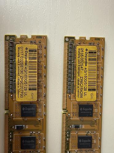 mageric biotest pro: Оперативная память 8GB DDR4 DDR3 8GB 3500 сом . DDR3 4GB 1000 сом — 6