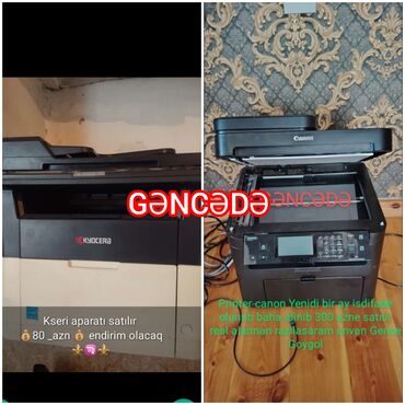 printer baku: Printer Serekopya aparatlari qiymet ve melumat sekillerde qeyd olunub