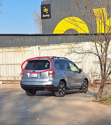 forester: Стекло Багажника Subaru, 2017 г., Б/у, Оригинал — 2