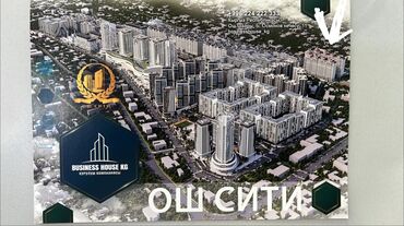 красно строитель: Дом, 77 м², 2 комнаты, Собственник, ПСО (под самоотделку)