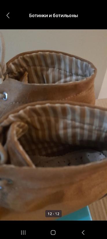 Отдам даром: Женские ботинки, размер 38: Обмен каждая пара на 2 пачки сливочного — 12