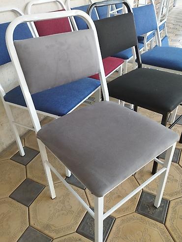 Офисные стулья: Продаю новые железные стуля. Оптом и в розницу. Жаны темир стулдар — 5