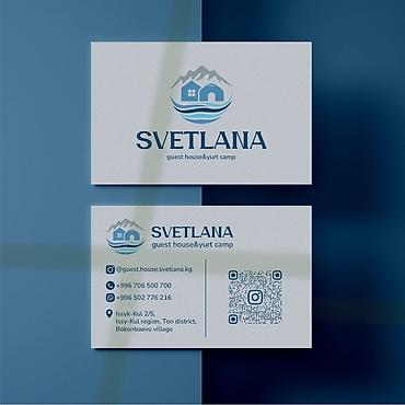 Интернет реклама: Услуги графического дизайнера Профессиональная разработка визуальных — 13