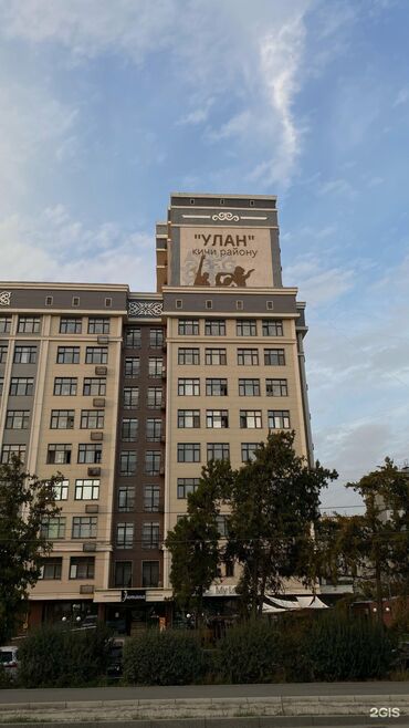 учкун квартира сдаю: 3 комнаты, Собственник, Без подселения, С мебелью полностью