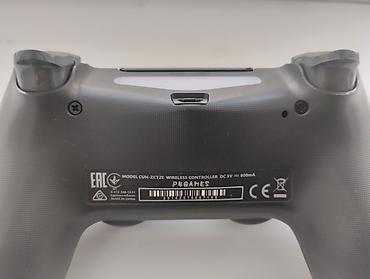 Консолдор үчүн аксессуарлар: Беспроводной геймпад для PlayStation 4 (DualShock 4), модель — 3