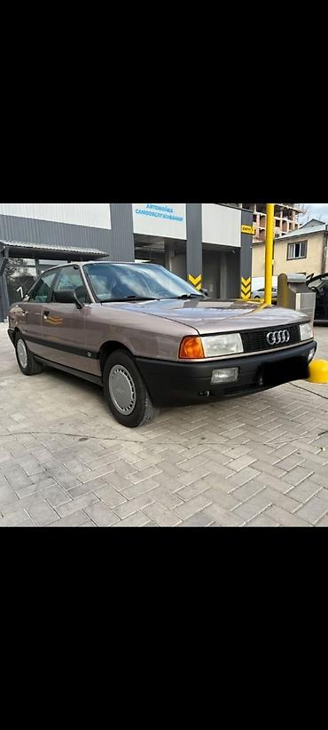 byd e9 1: Audi 80: 1987 г., 1.8 л, Механика, Бензин, Седан — 1