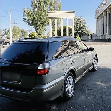 кардан на субару легаси: Subaru Legacy Lancaster: 1999 г., 2.5 л, Автомат, Бензин, Универсал — 5