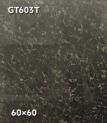 Керамогранит: Назначение: Для пола, цвет - Серый, Матовое, 100х100 см — 79