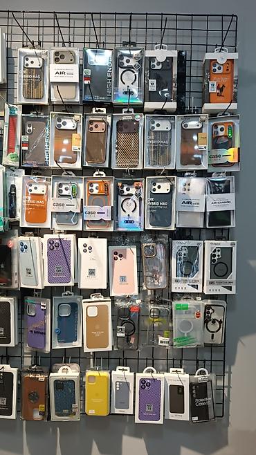 s23 kabro: Iphone Telefon qoruyuculari ip17 pro s23 v.s — 1