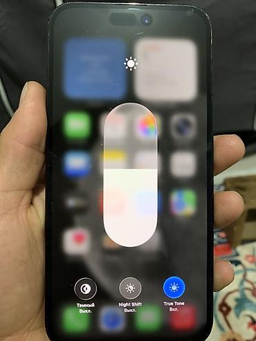 iphone 17: IPhone 14 Pro, Б/у, 256 ГБ, Space Gray, 85 % — 4