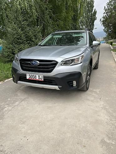 Subaru: Subaru Outback: 2020 г., Вариатор, Бензин, Универсал — 1