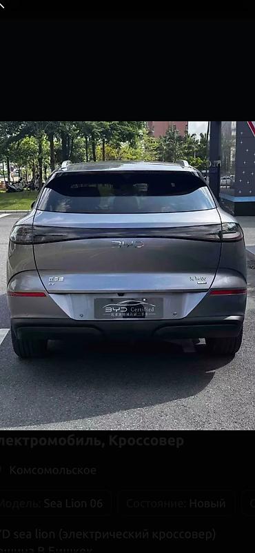 BYD: BYD Sea Lion 06: 2025 г., Автомат, Электромобиль, Кроссовер — 4